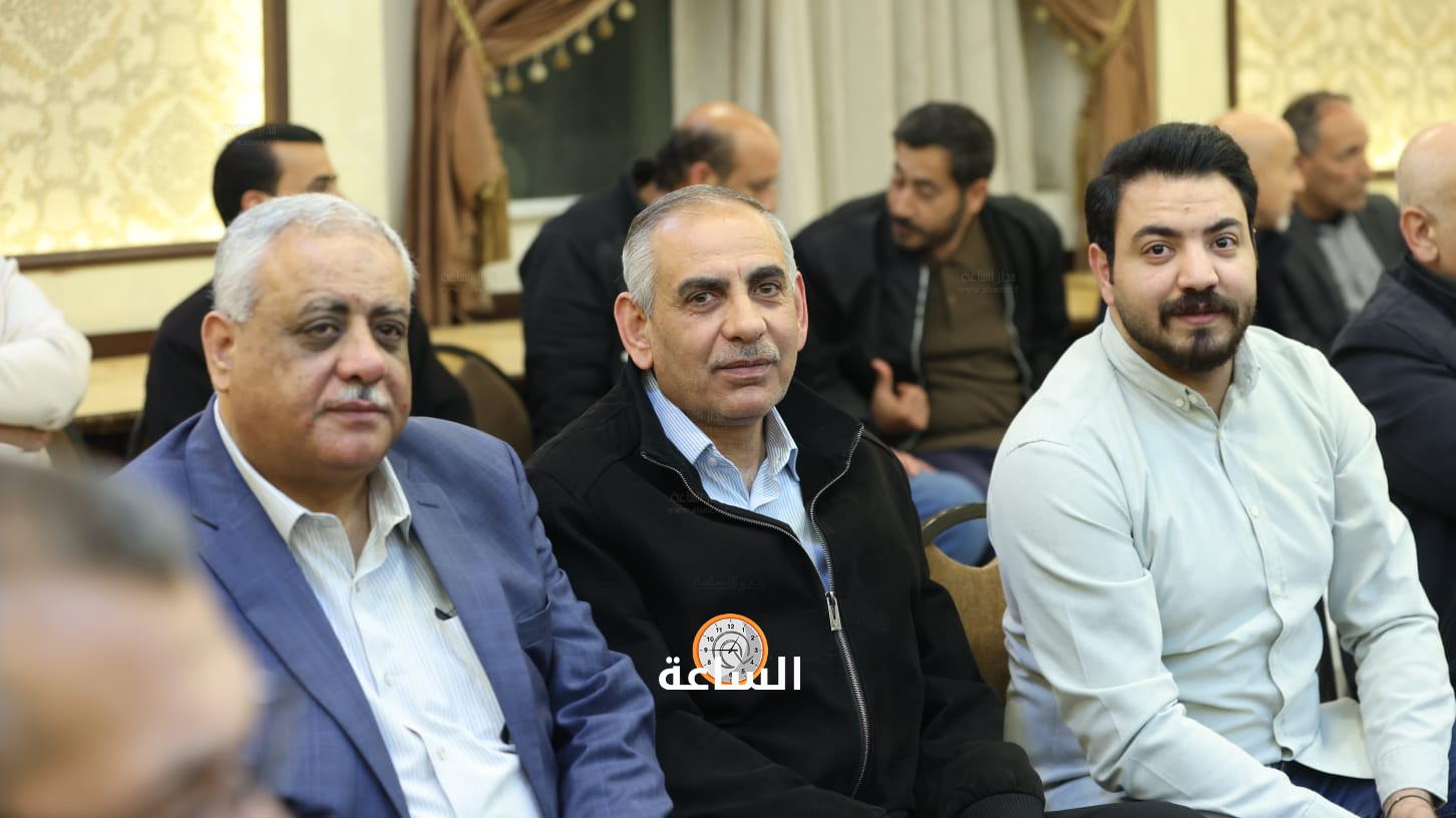 Madar Al-Saa Images 0.7210329793488567