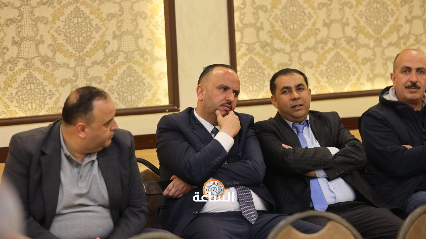 Madar Al-Saa Images 0.7015959908504609