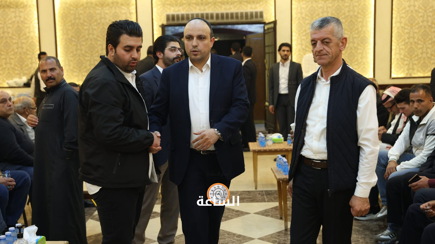 Madar Al-Saa Images 0.30506948721669347