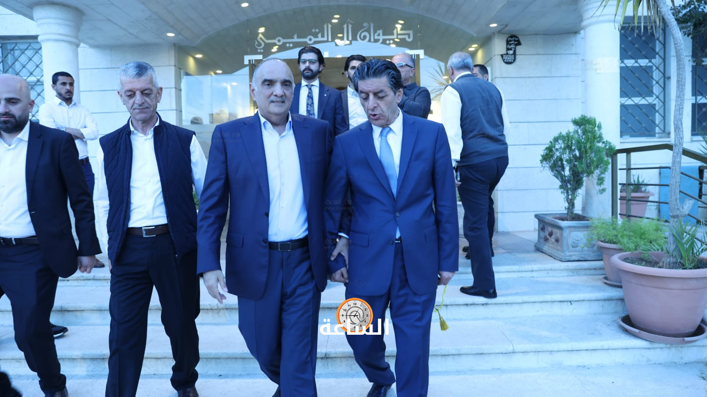 Madar Al-Saa Images 0.4538687775712287