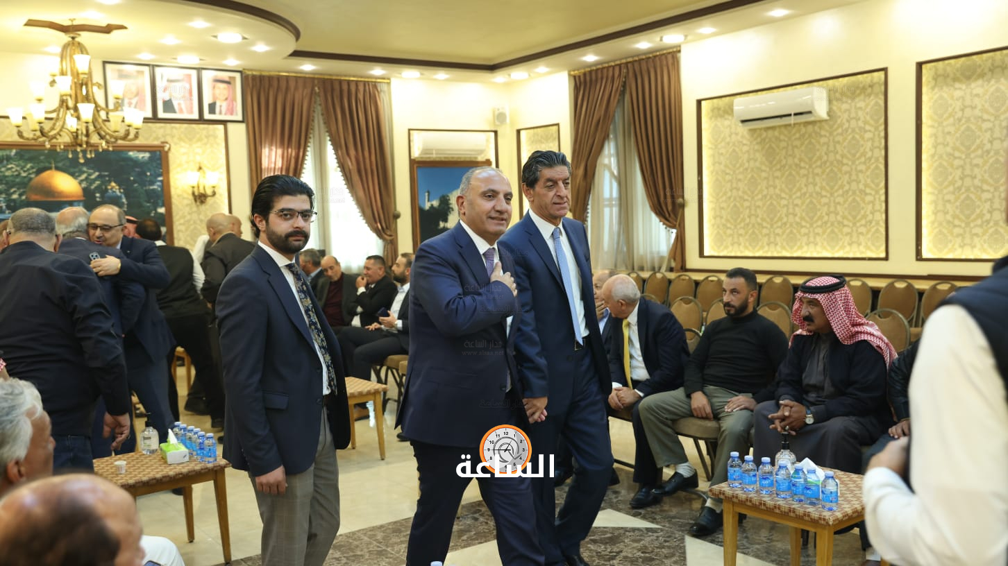 Madar Al-Saa Images 0.11907337890602443