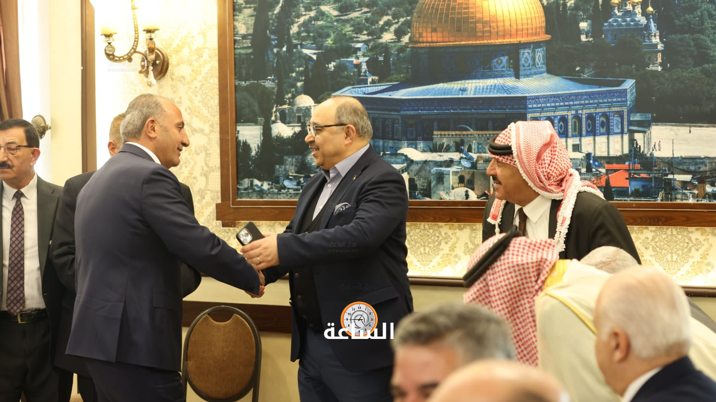 Madar Al-Saa Images 0.033399845696588715