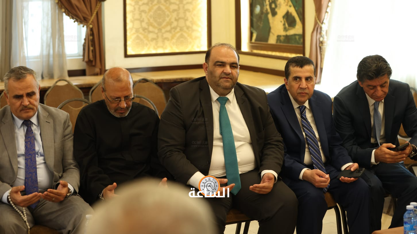 Madar Al-Saa Images 0.9562300827241178