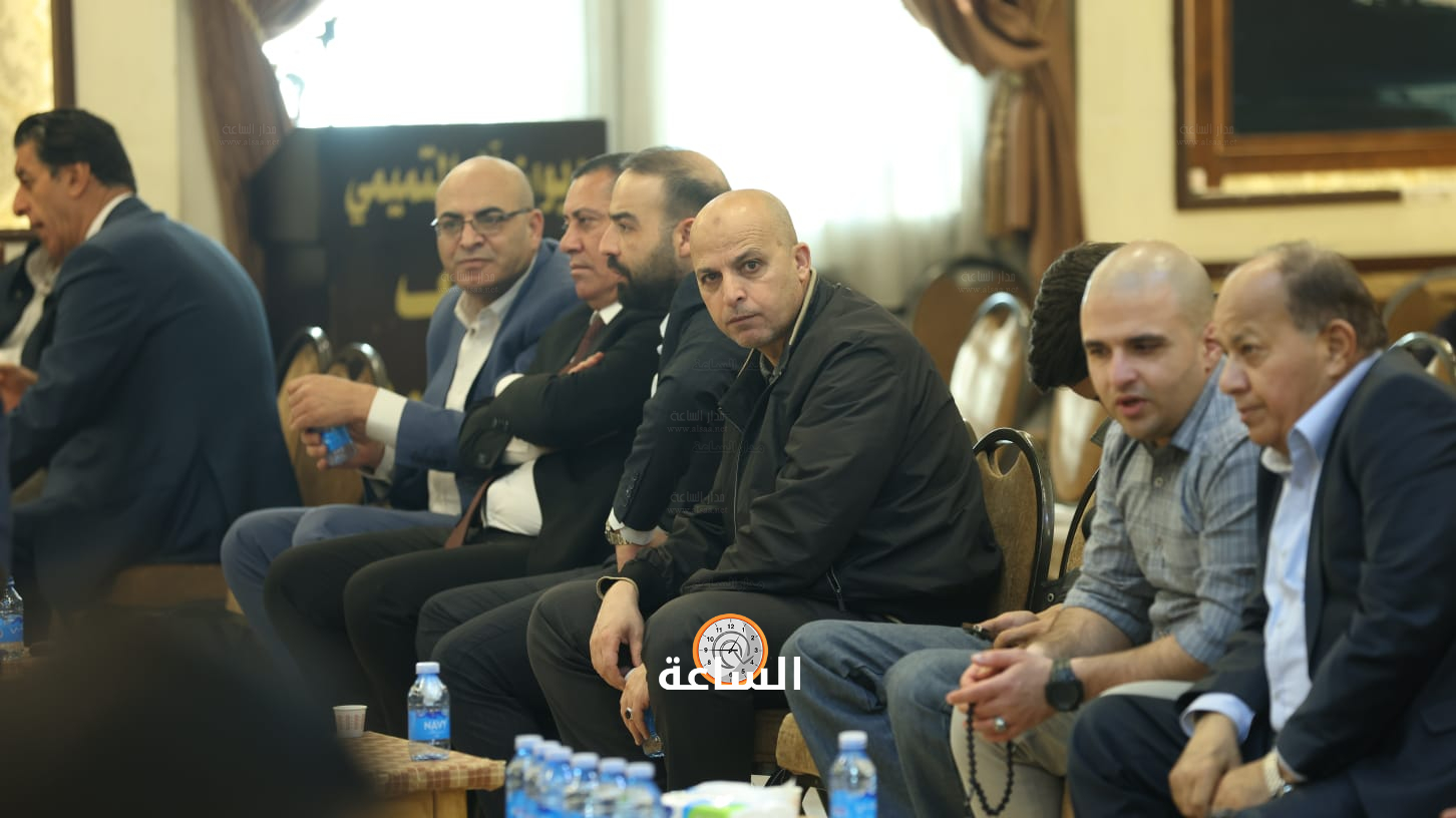 Madar Al-Saa Images 0.24751855856215565