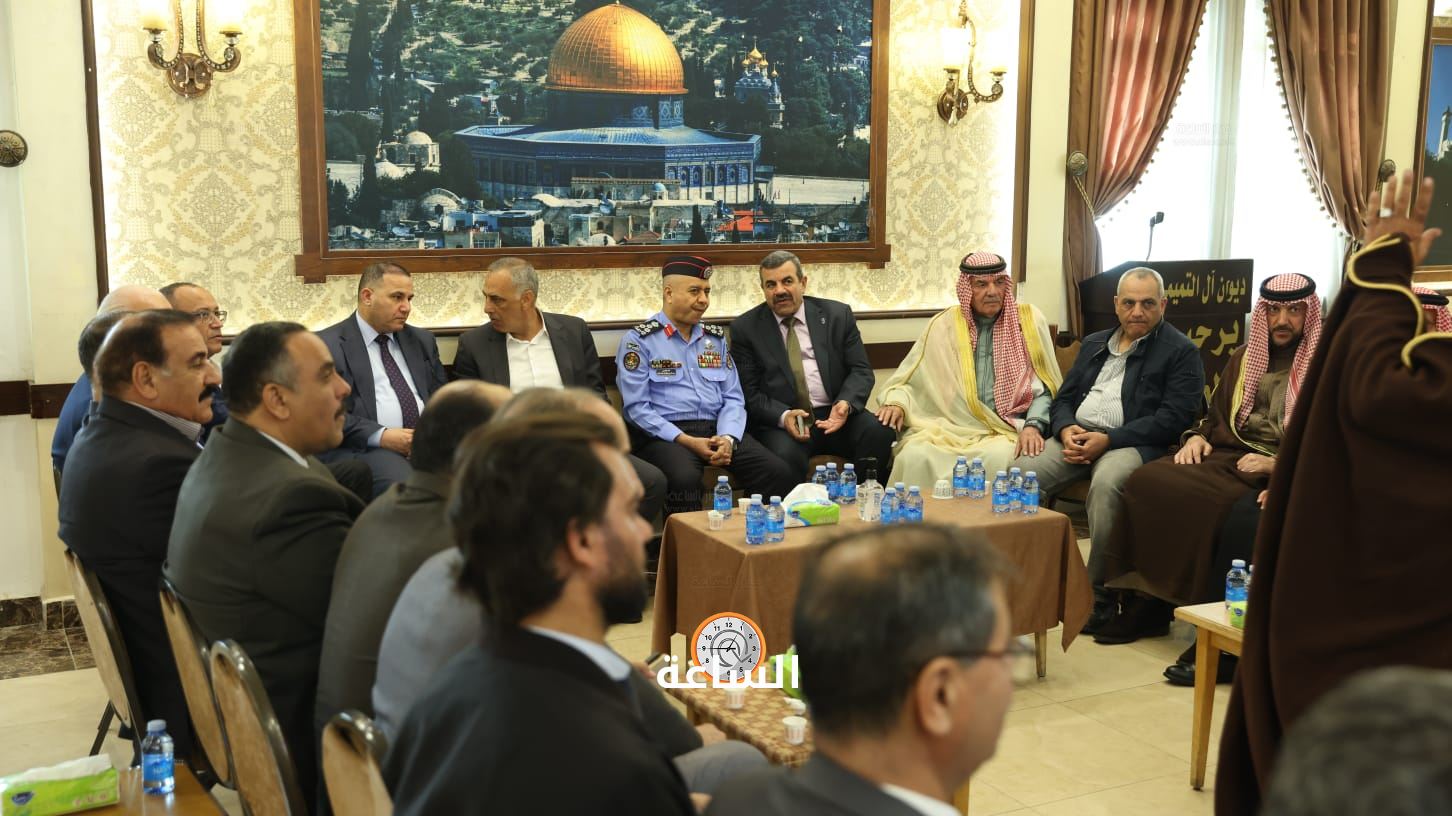 Madar Al-Saa Images 0.17238164437152814