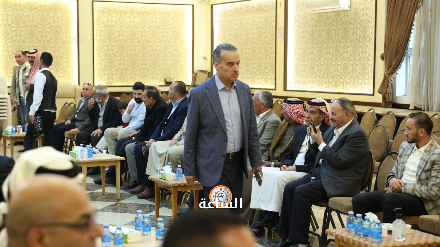 Madar Al-Saa Images 0.21339260831801066