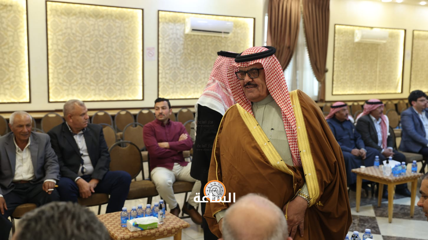 Madar Al-Saa Images 0.6877918630210575