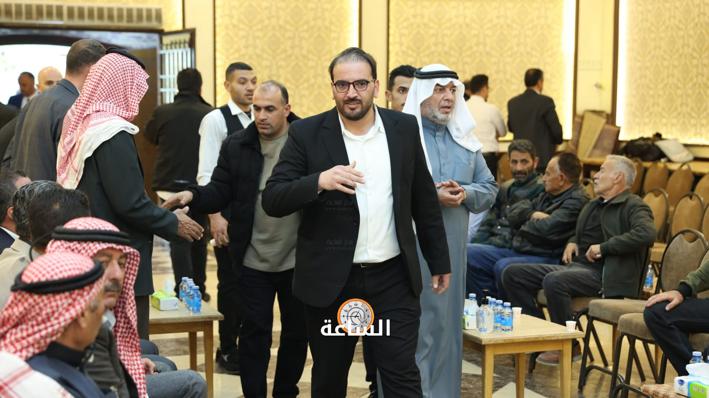 Madar Al-Saa Images 0.23850762835840456