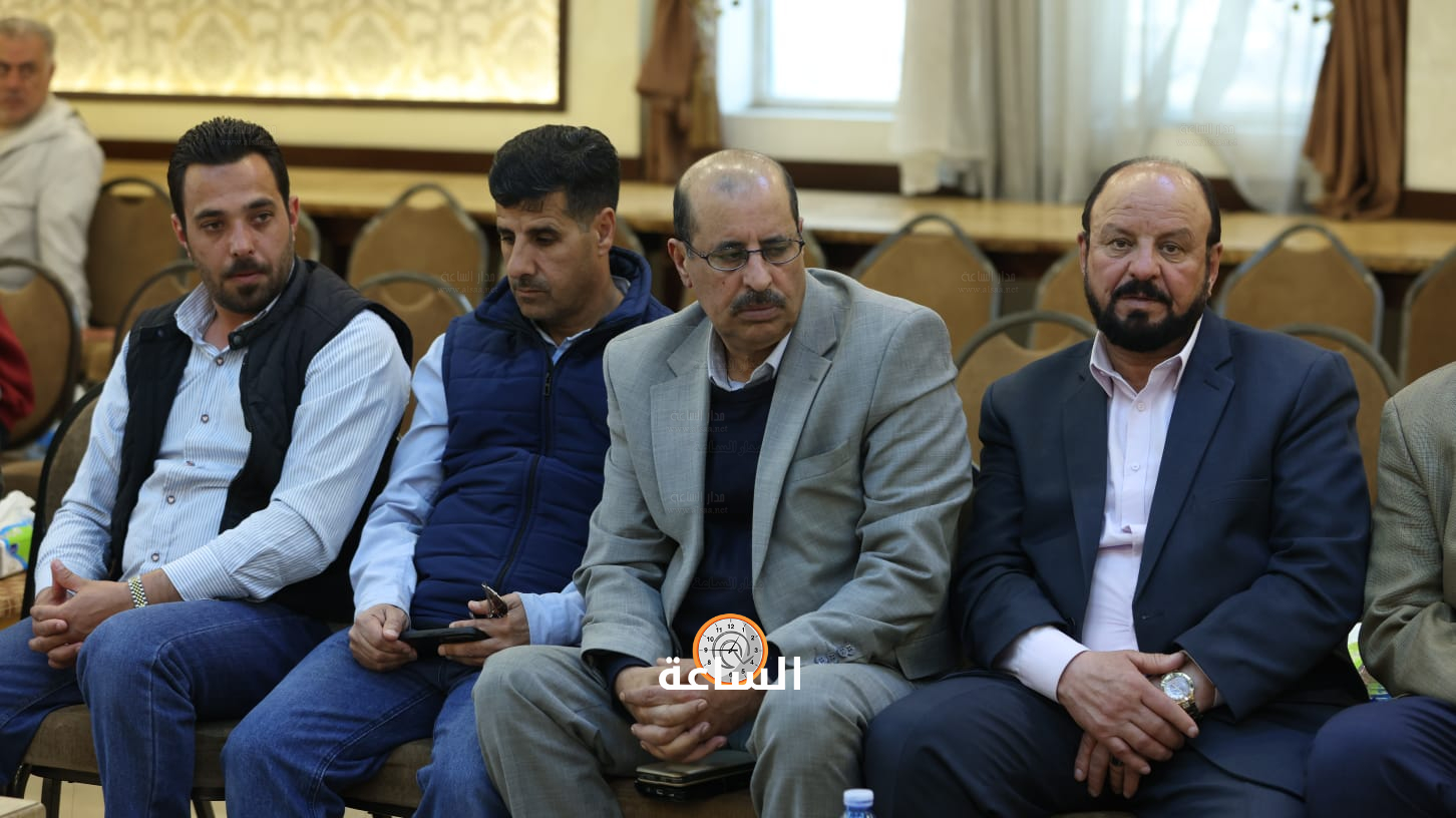 Madar Al-Saa Images 0.6968307190933781