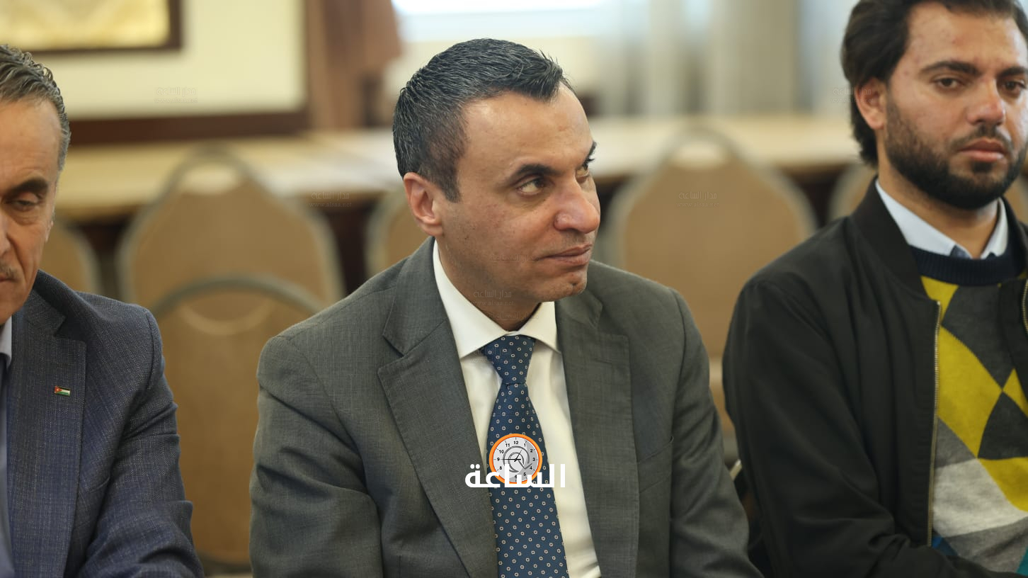 Madar Al-Saa Images 0.5636679473872108