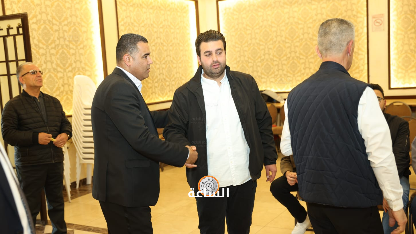 Madar Al-Saa Images 0.5875438450144123