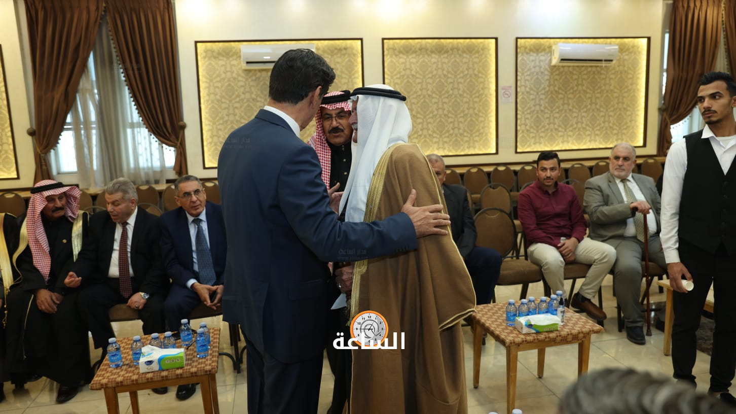 Madar Al-Saa Images 0.23836139116216237