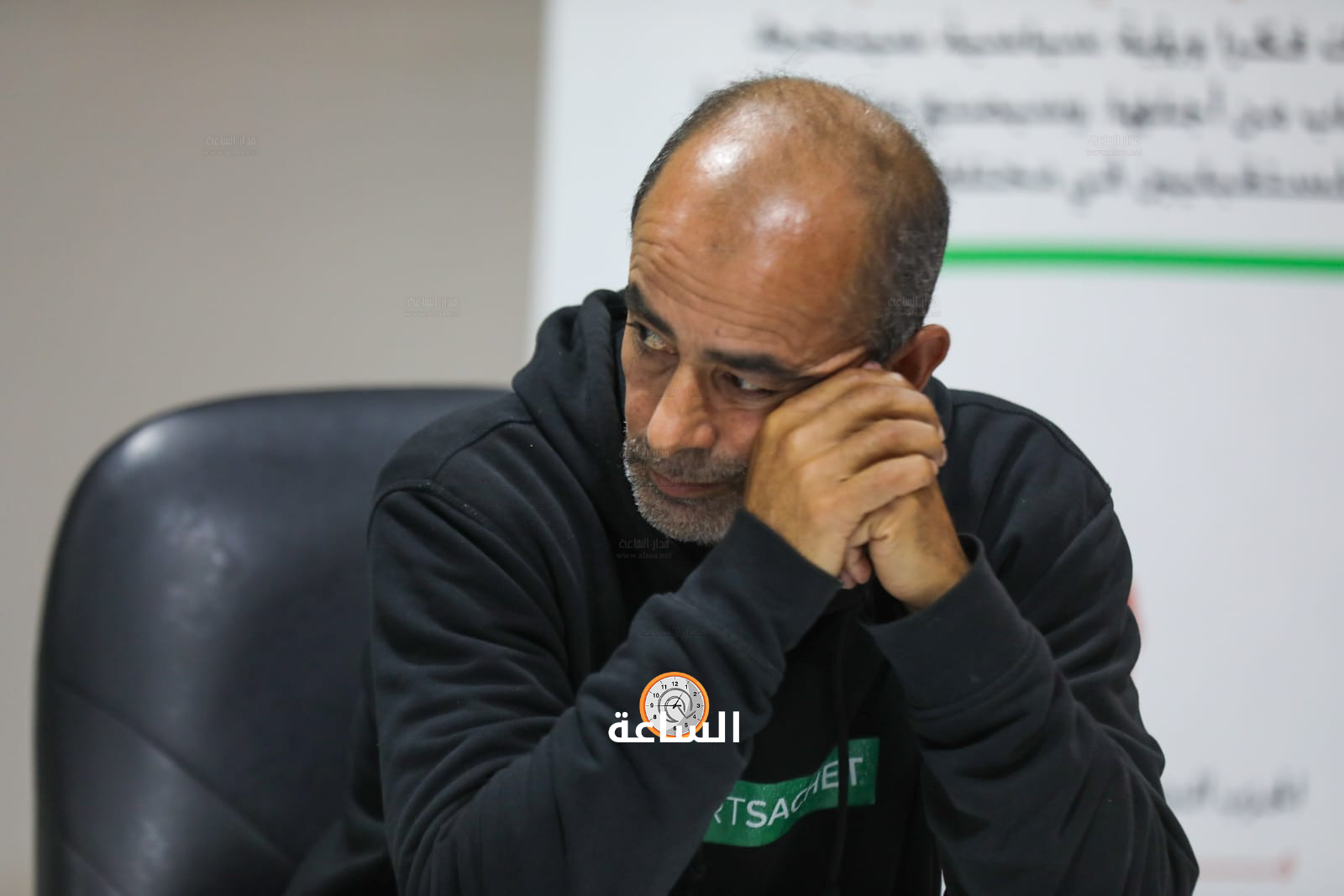 Madar Al-Saa Images 0.027379468163359566