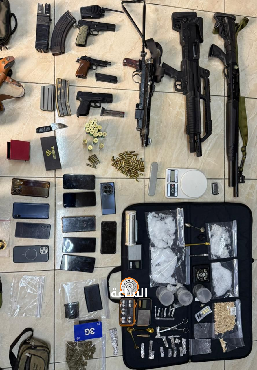 Madar Al-Saa Images 0.5294620829701668