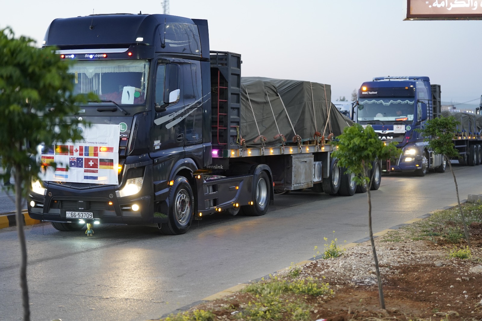 Madar Al-Saa Images 0.7941607860498245