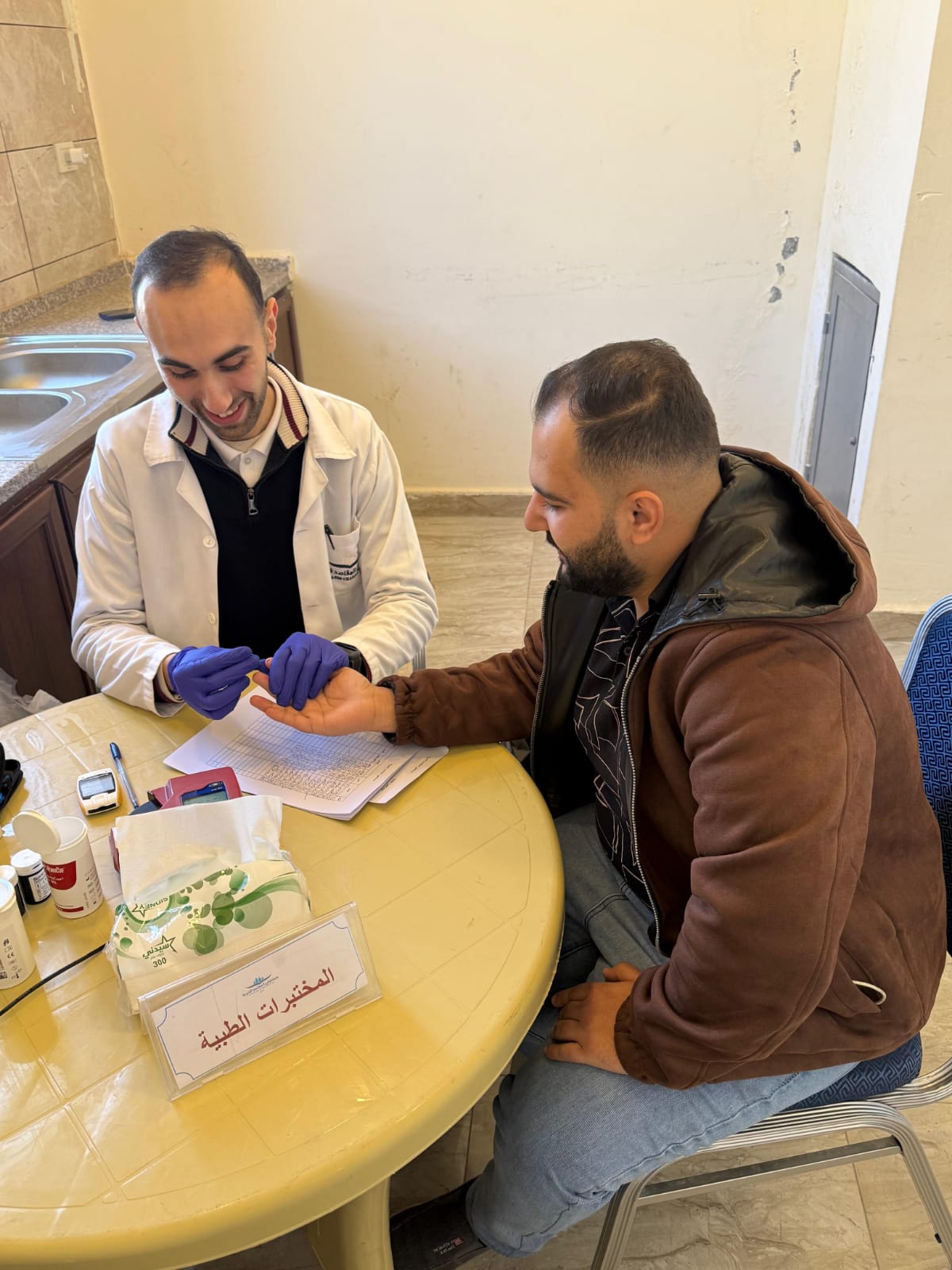 Madar Al-Saa Images 0.6119883673771309