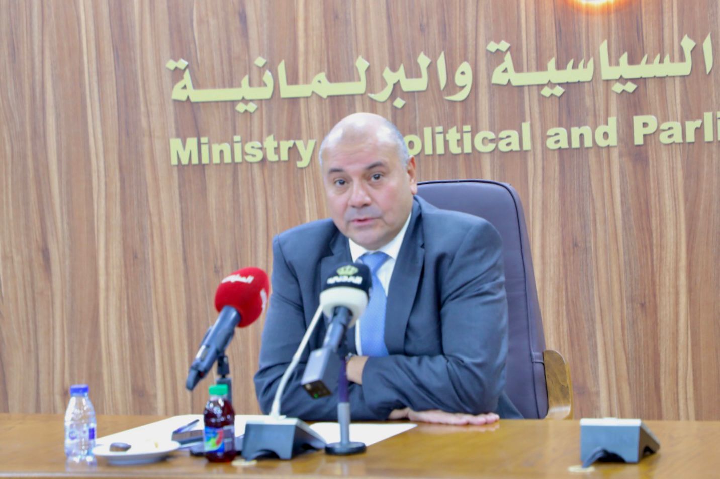 Madar Al-Saa Images 0.62302437678916