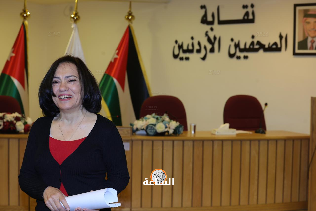 Madar Al-Saa Images 0.49369279619890405