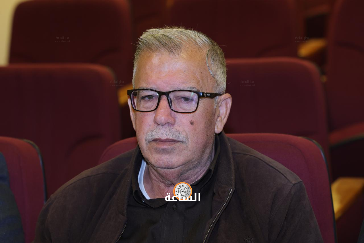 Madar Al-Saa Images 0.4402121715272983