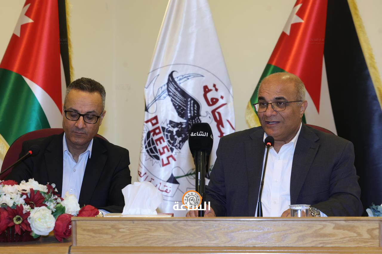 Madar Al-Saa Images 0.47183086393907614