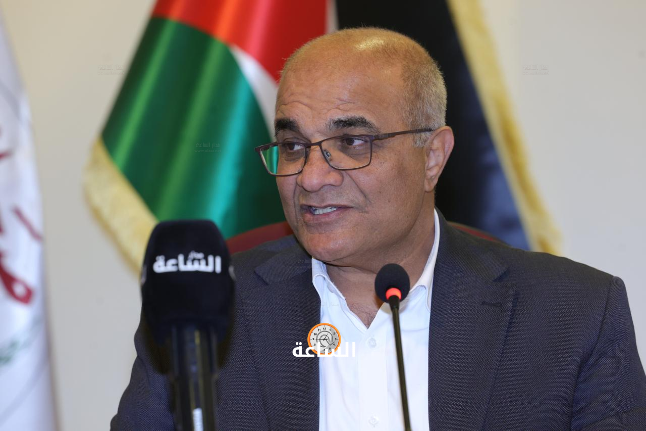 Madar Al-Saa Images 0.8648889449338859