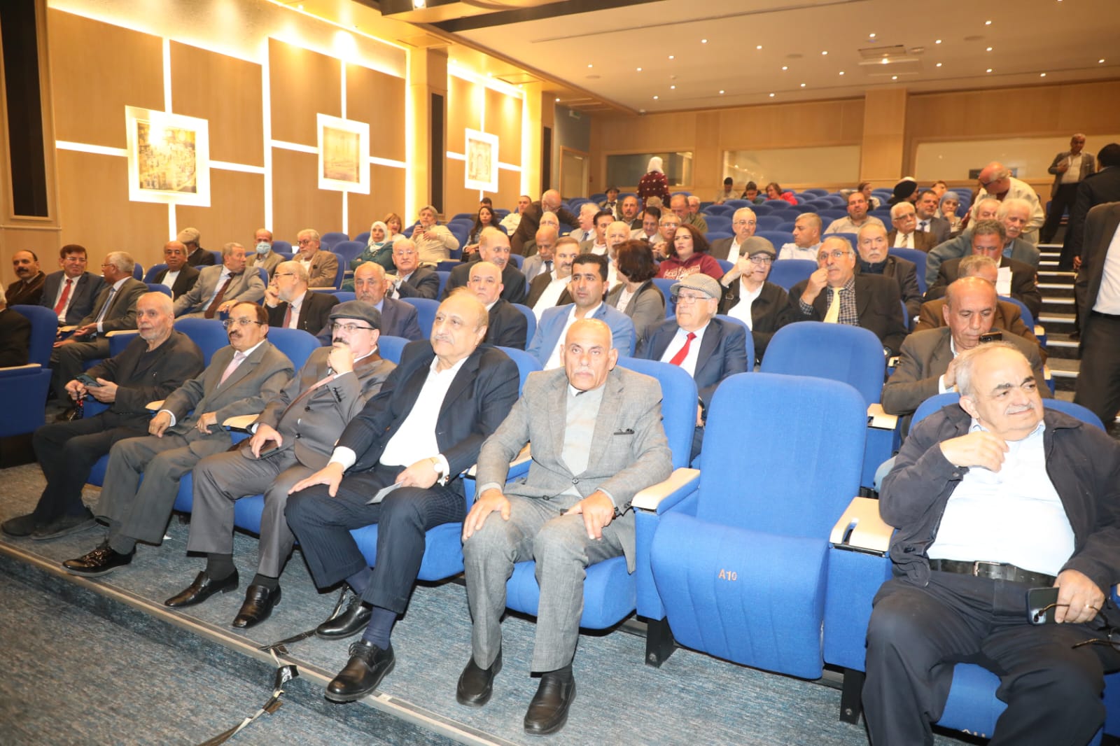 Madar Al-Saa Images 0.7881348896986112