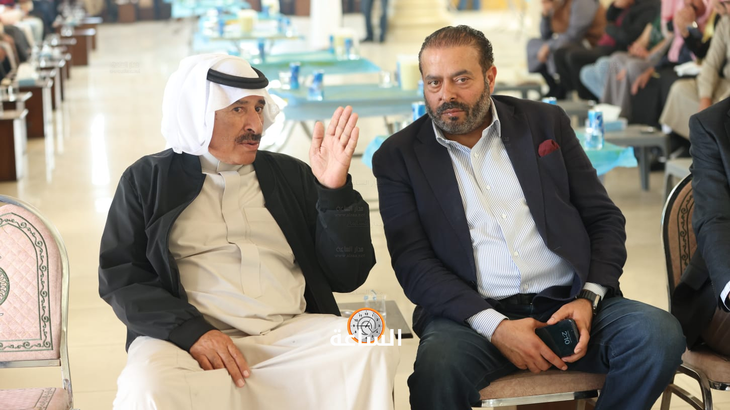 Madar Al-Saa Images 0.23937520530057121