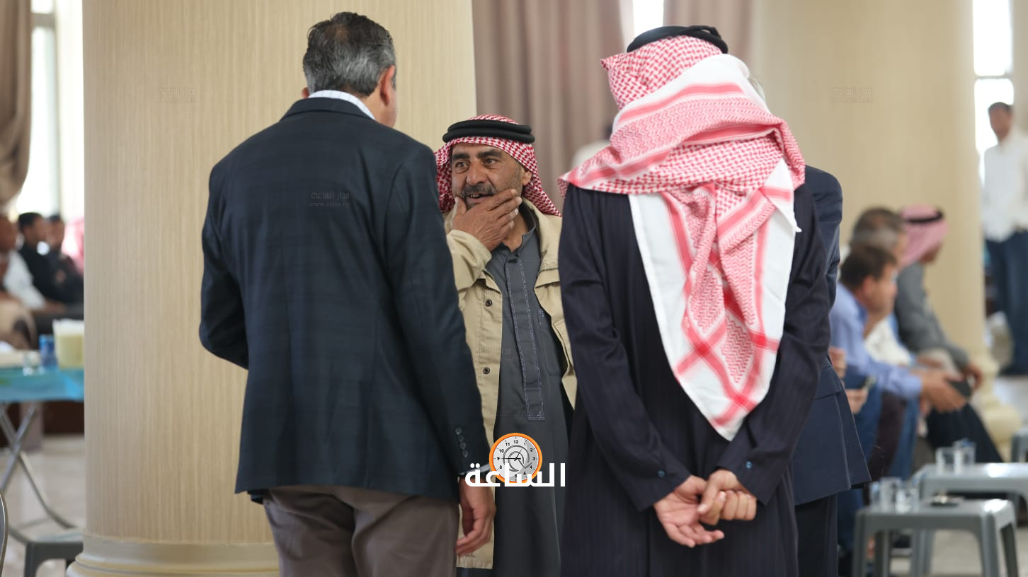 Madar Al-Saa Images 0.1182654930872774