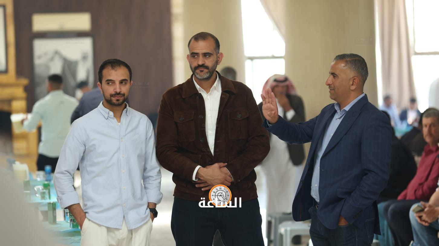 Madar Al-Saa Images 0.23737323072242789