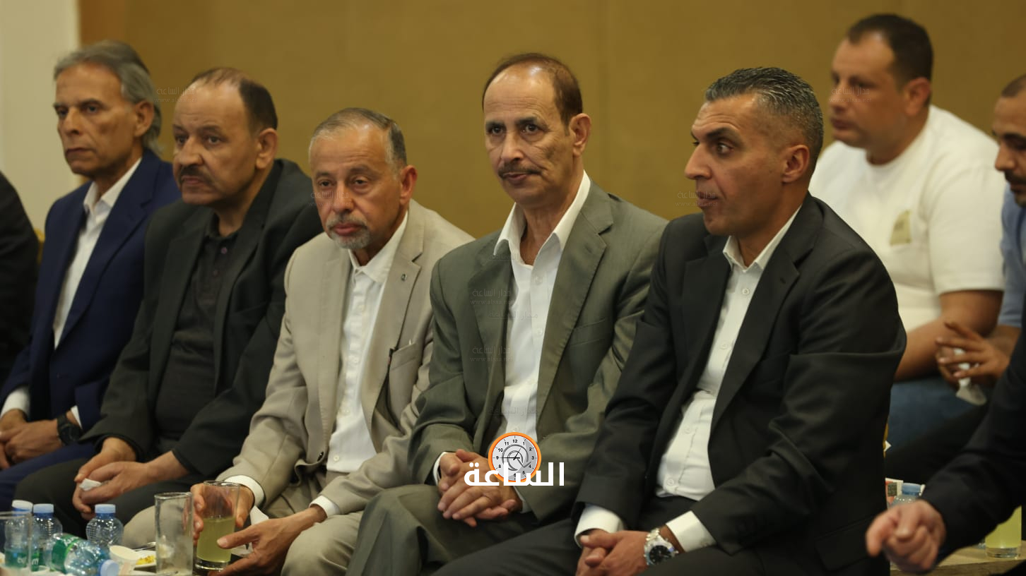 Madar Al-Saa Images 0.23529845441810682