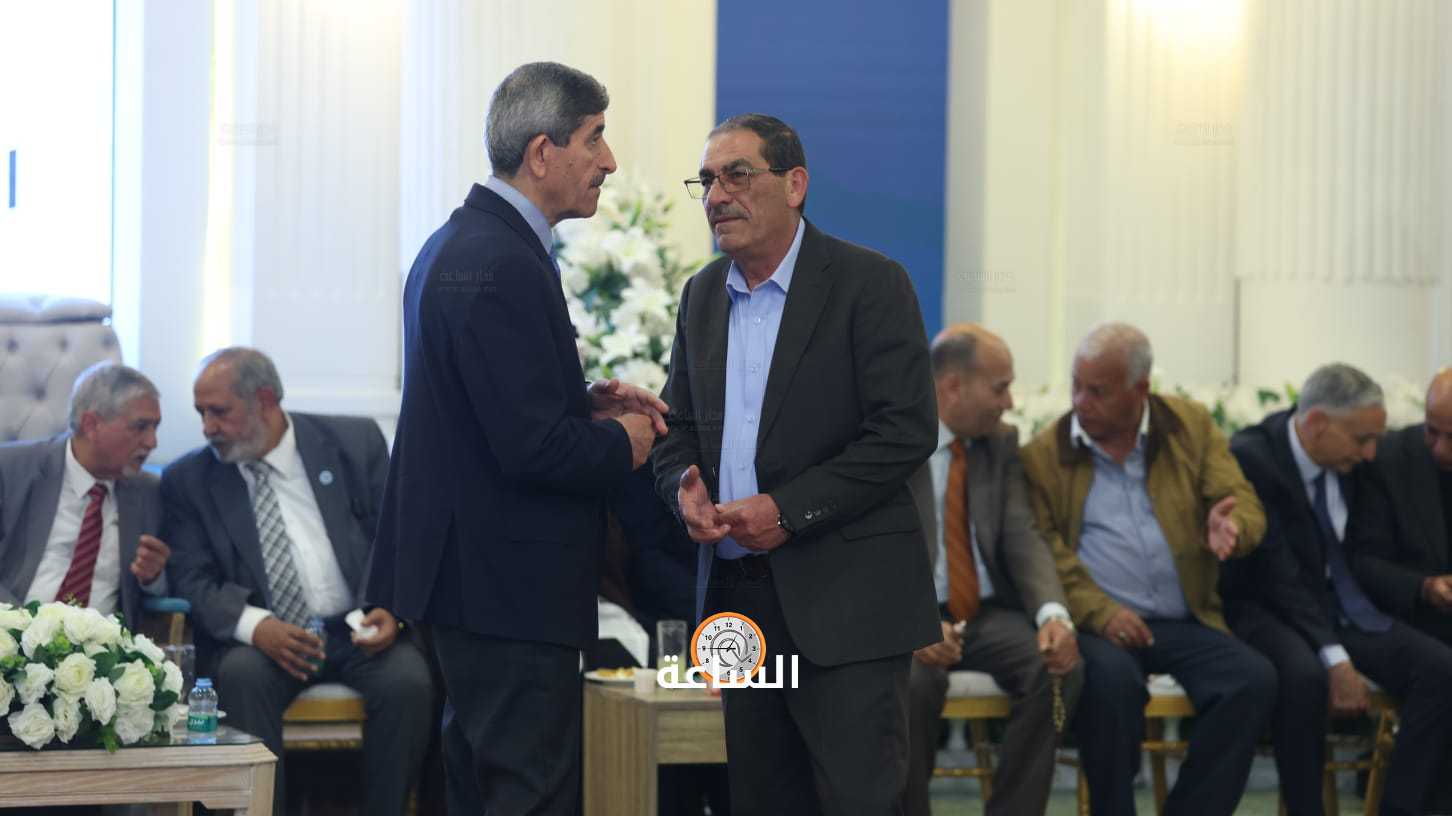 Madar Al-Saa Images 0.6175732409600142