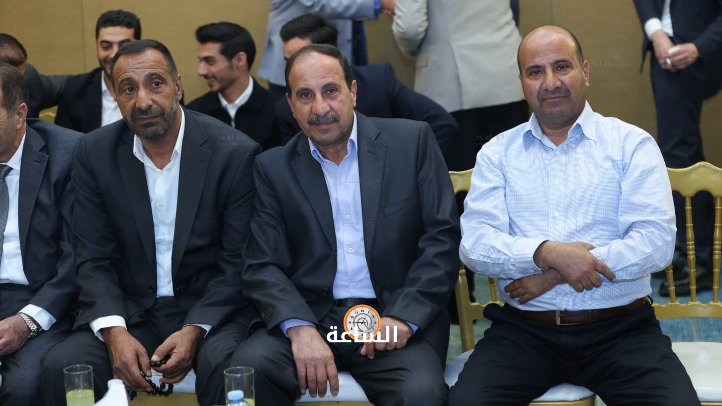 Madar Al-Saa Images 0.9706000935952206