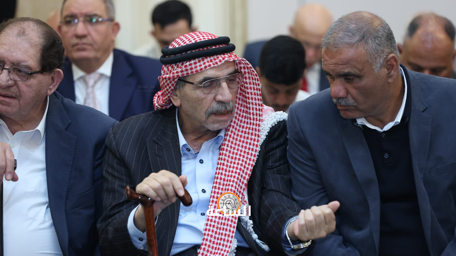 Madar Al-Saa Images 0.2685425543389848