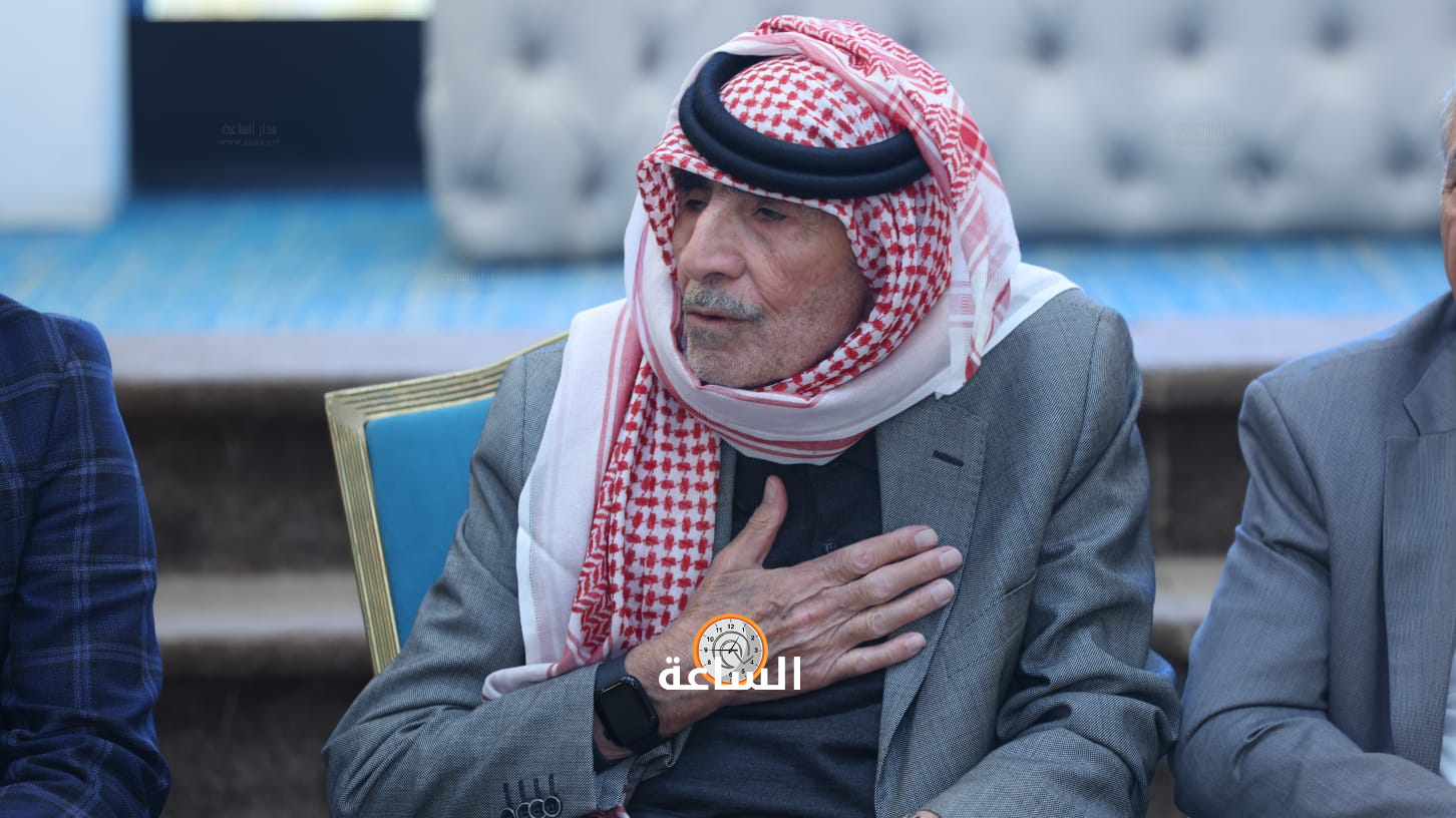 Madar Al-Saa Images 0.12614805009790886