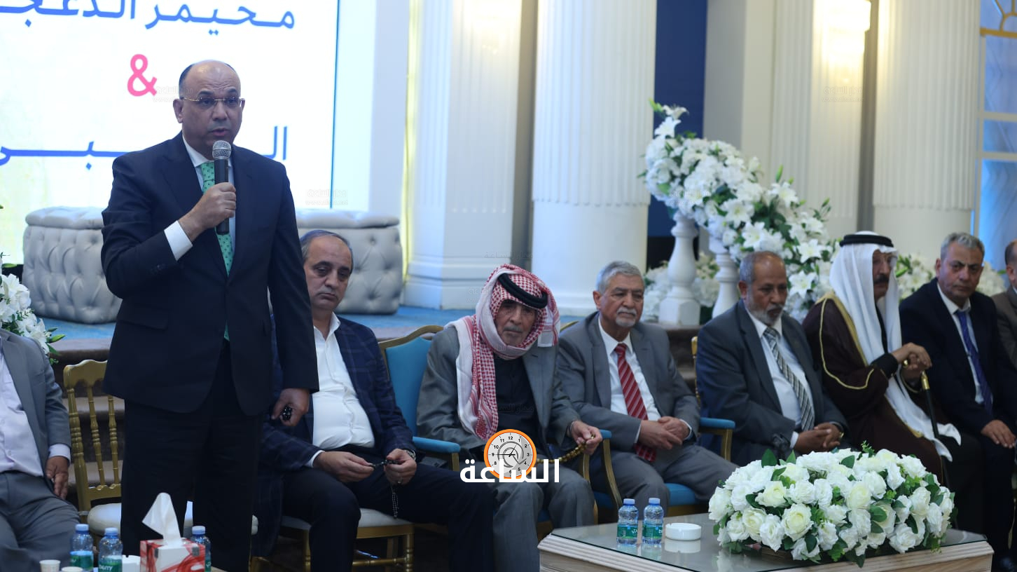 Madar Al-Saa Images 0.6694391637925341