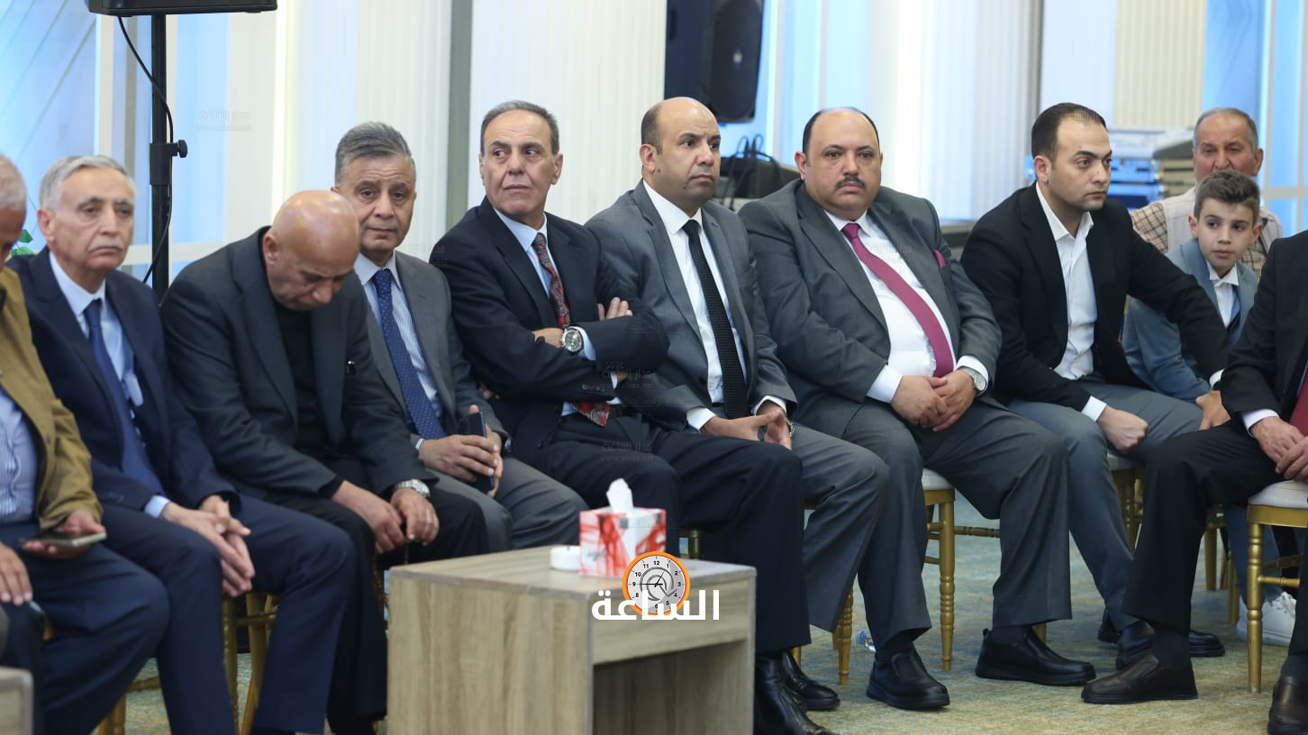 Madar Al-Saa Images 0.43701967712996215