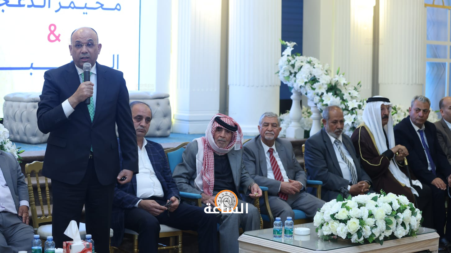 Madar Al-Saa Images 0.8355297220139362