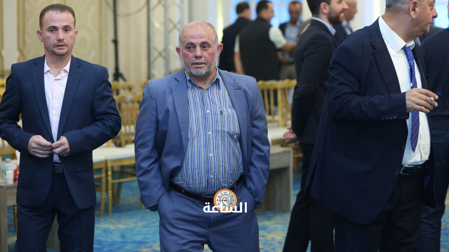 Madar Al-Saa Images 0.7526441852126807