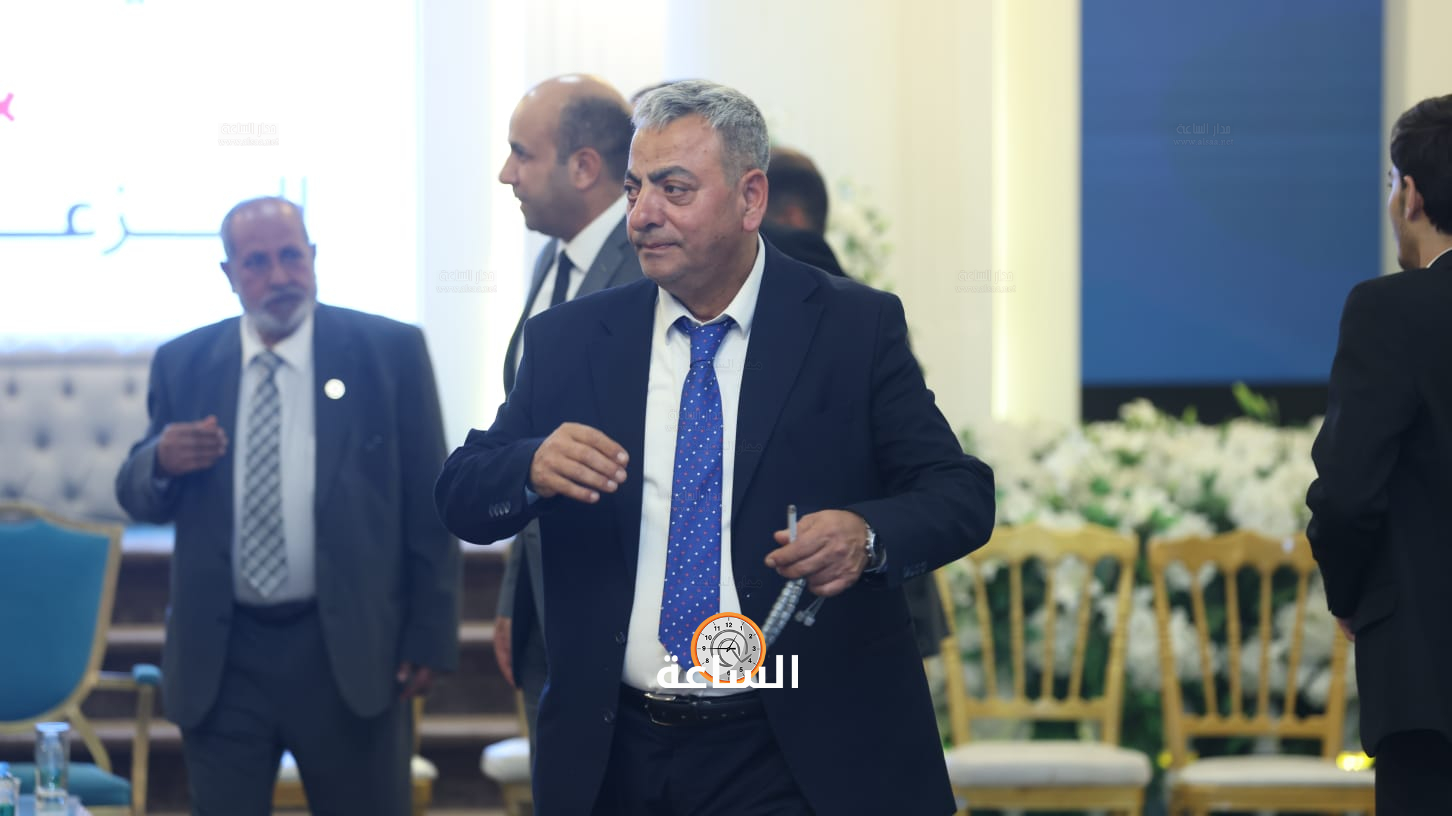 Madar Al-Saa Images 0.7898663659833428