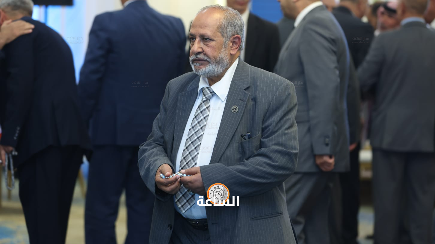 Madar Al-Saa Images 0.1323460591410589