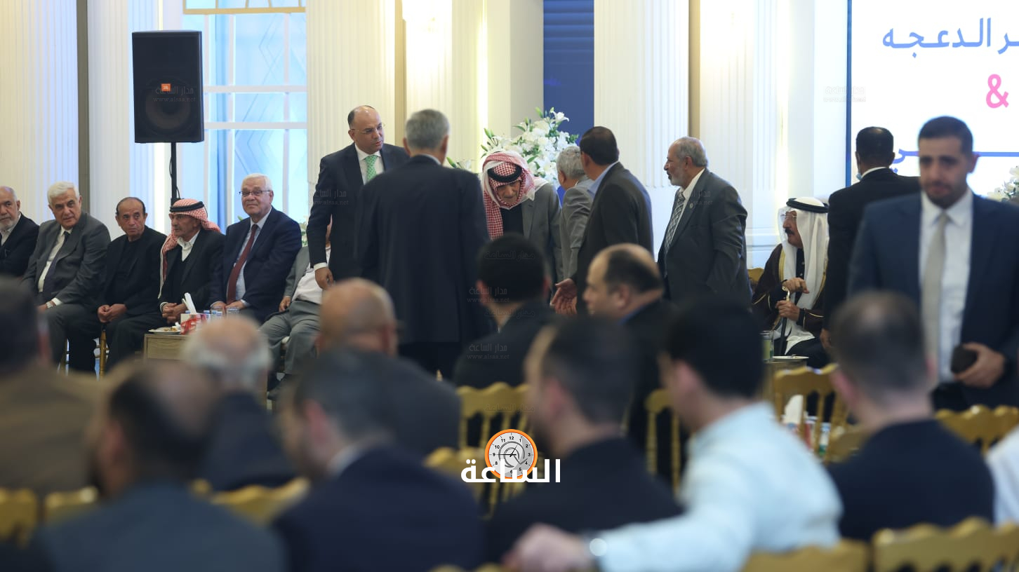 Madar Al-Saa Images 0.49186020508359585