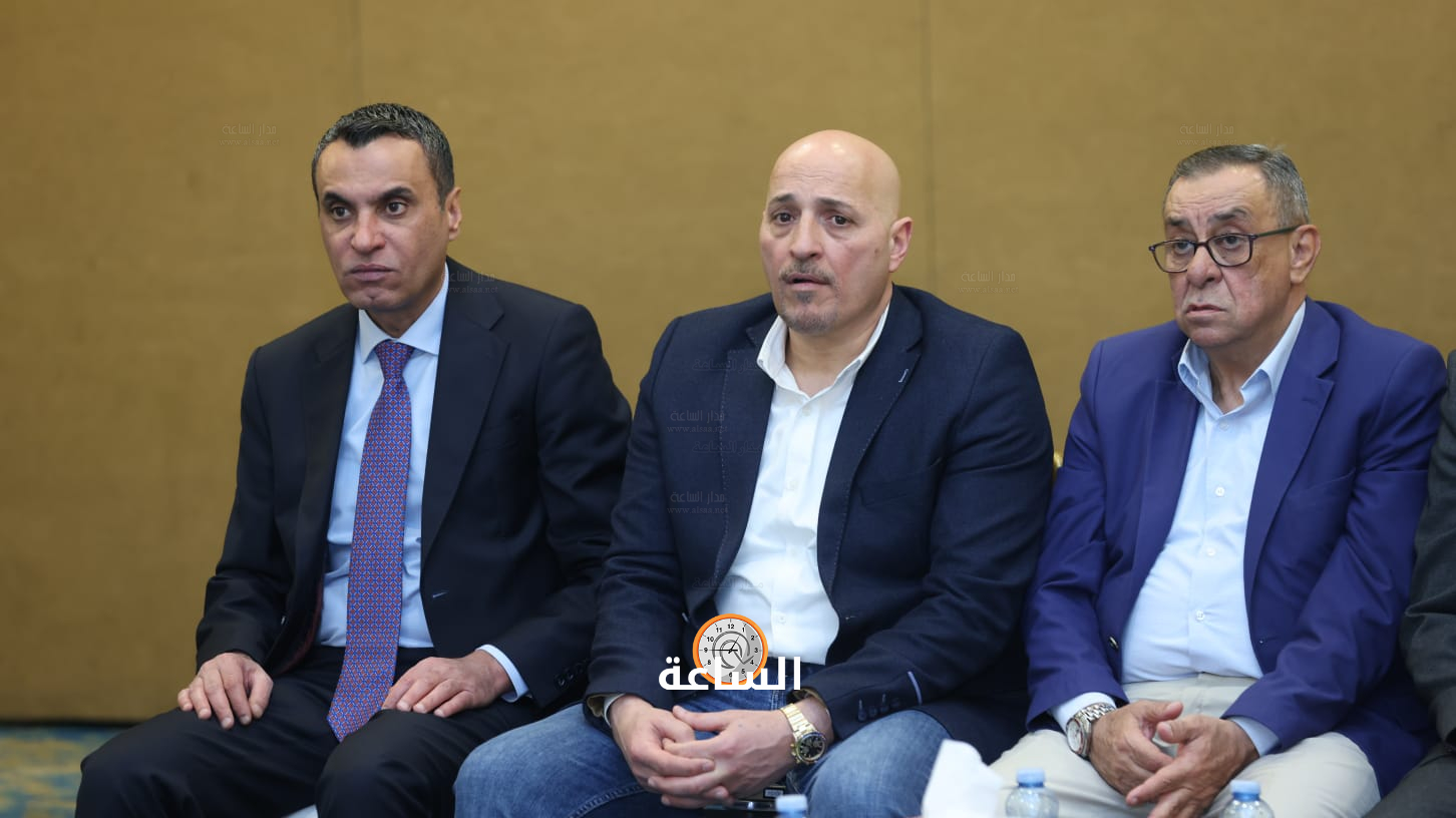 Madar Al-Saa Images 0.9670834965280939