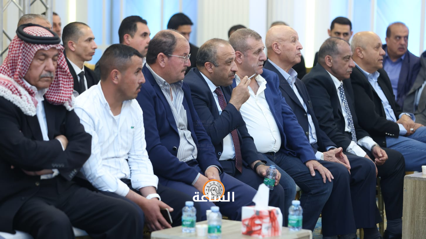 Madar Al-Saa Images 0.8597376840404866