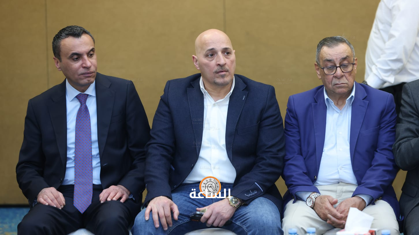 Madar Al-Saa Images 0.6738687213403918