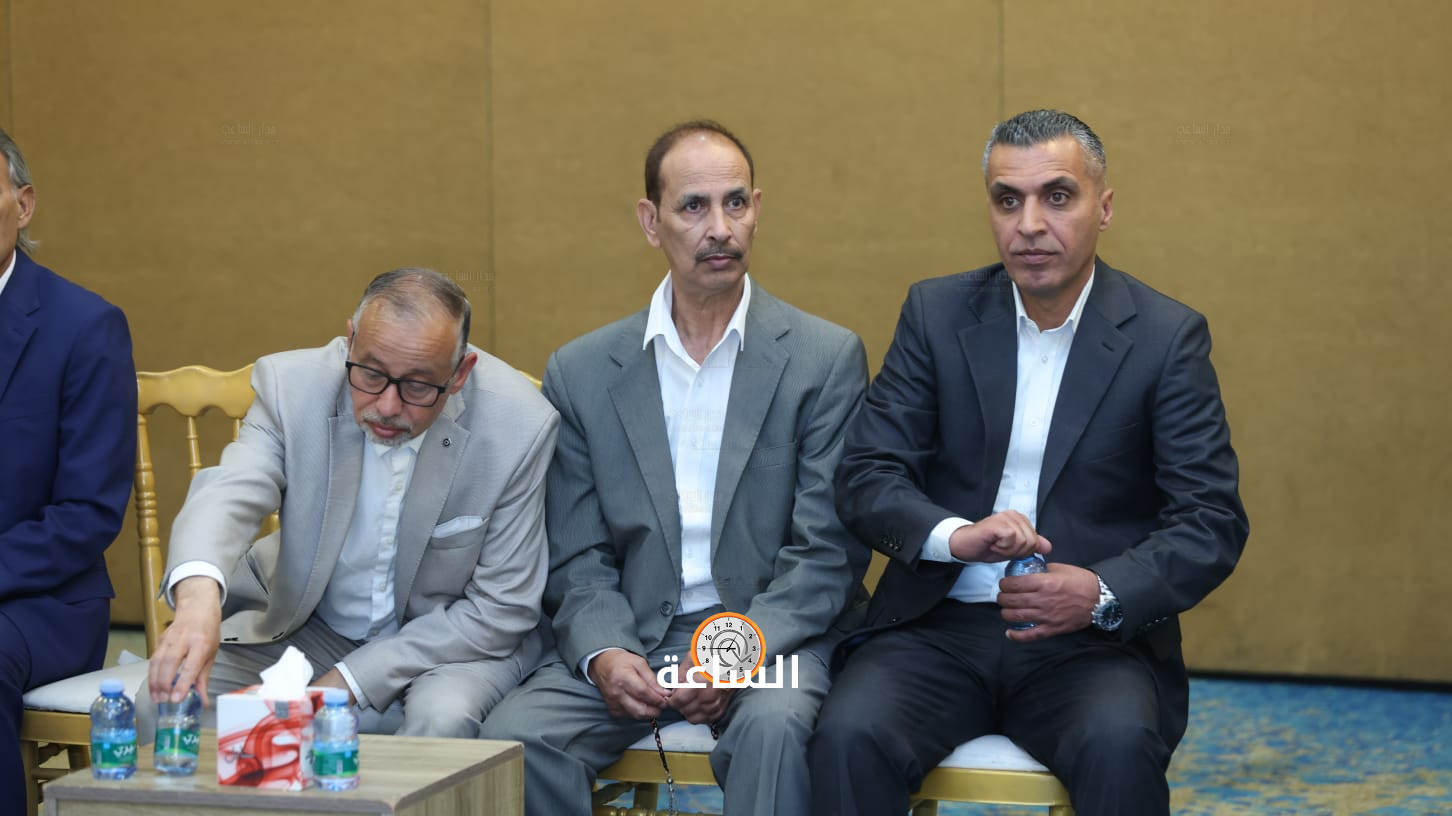 Madar Al-Saa Images 0.4275357406441155