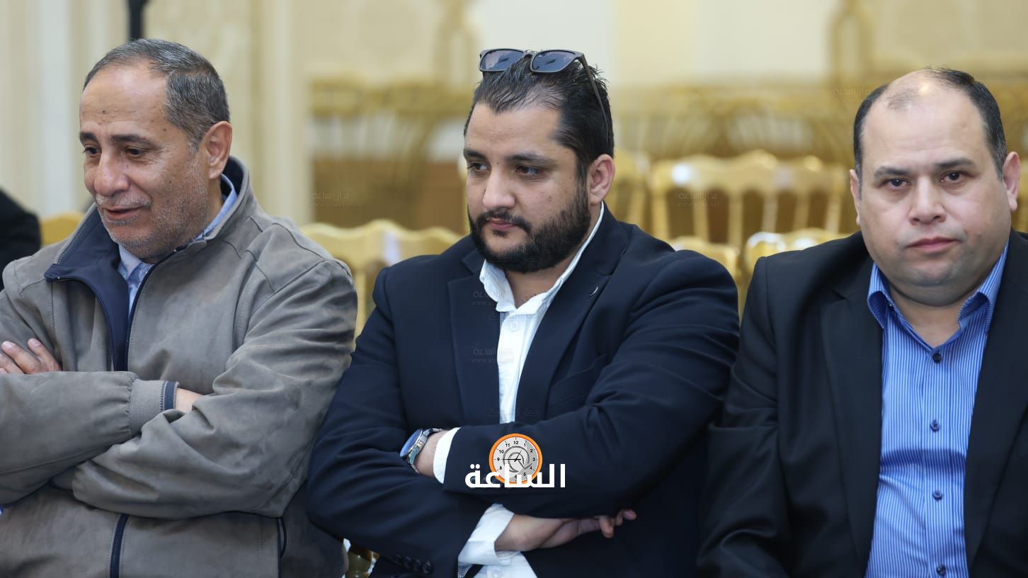 Madar Al-Saa Images 0.17115278172293058