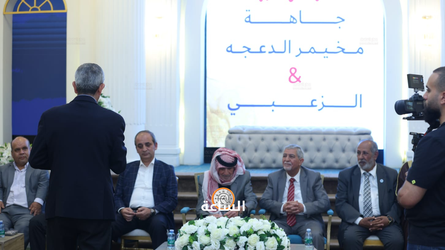 Madar Al-Saa Images 0.344610189319119