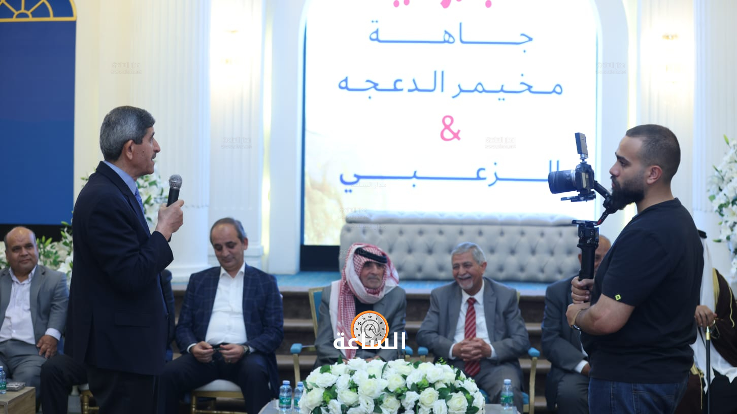 Madar Al-Saa Images 0.09999581172563132