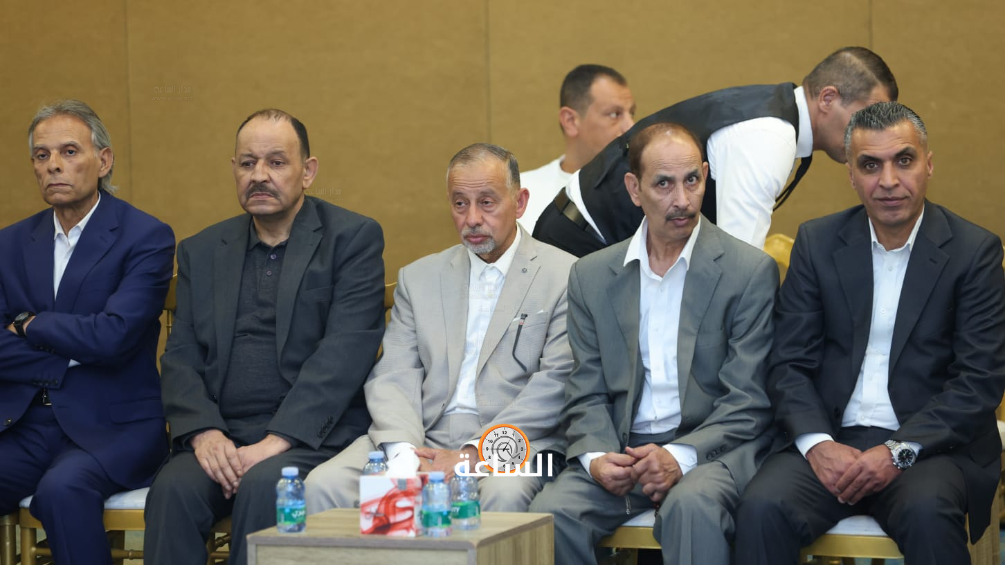 Madar Al-Saa Images 0.46592392352489576