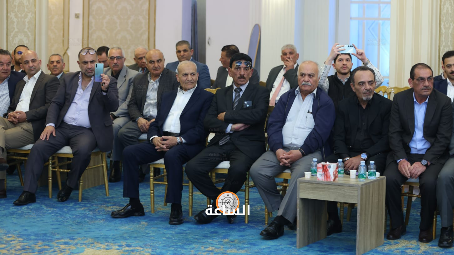 Madar Al-Saa Images 0.6450791423829391